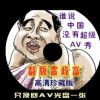 六图库大全图片彩图2024年